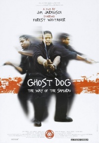 Film cover