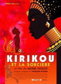 Film Cover